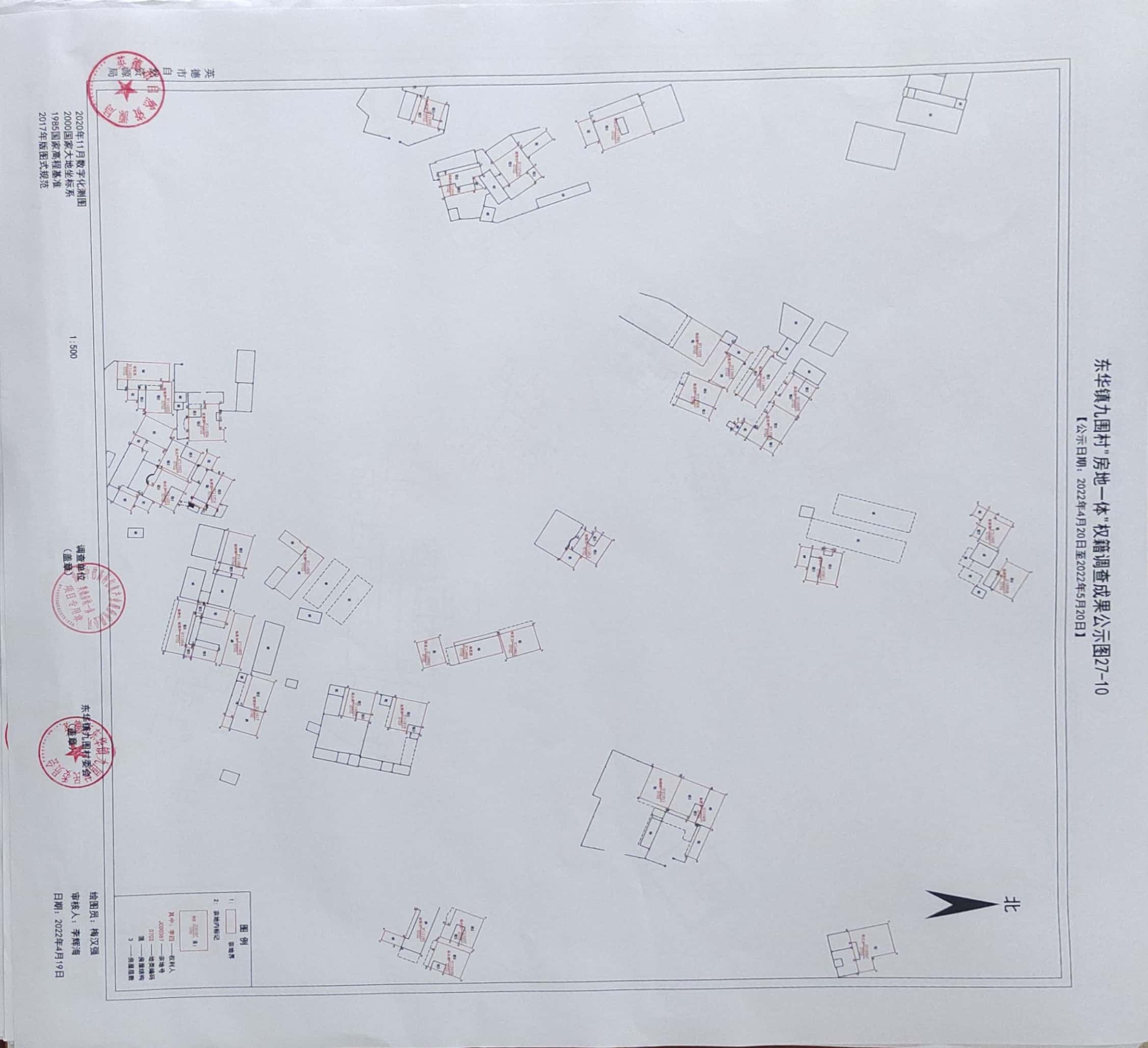公示图 (10).jpg