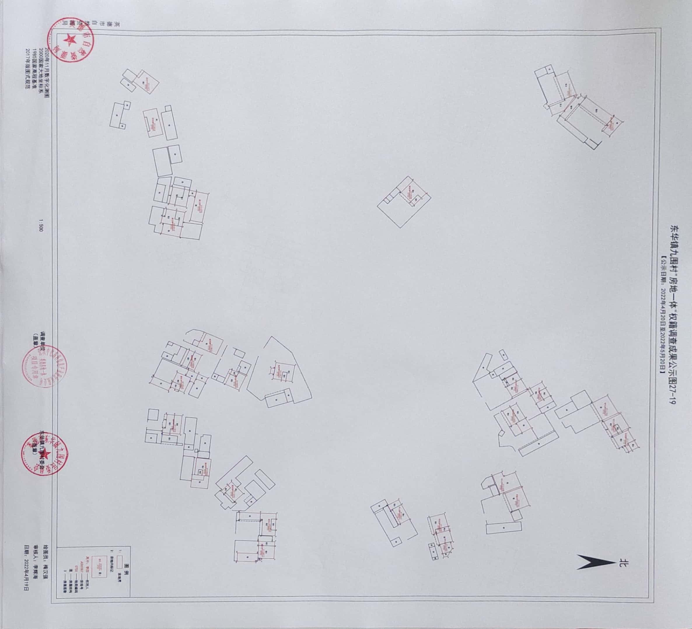 公示图 (19).jpg