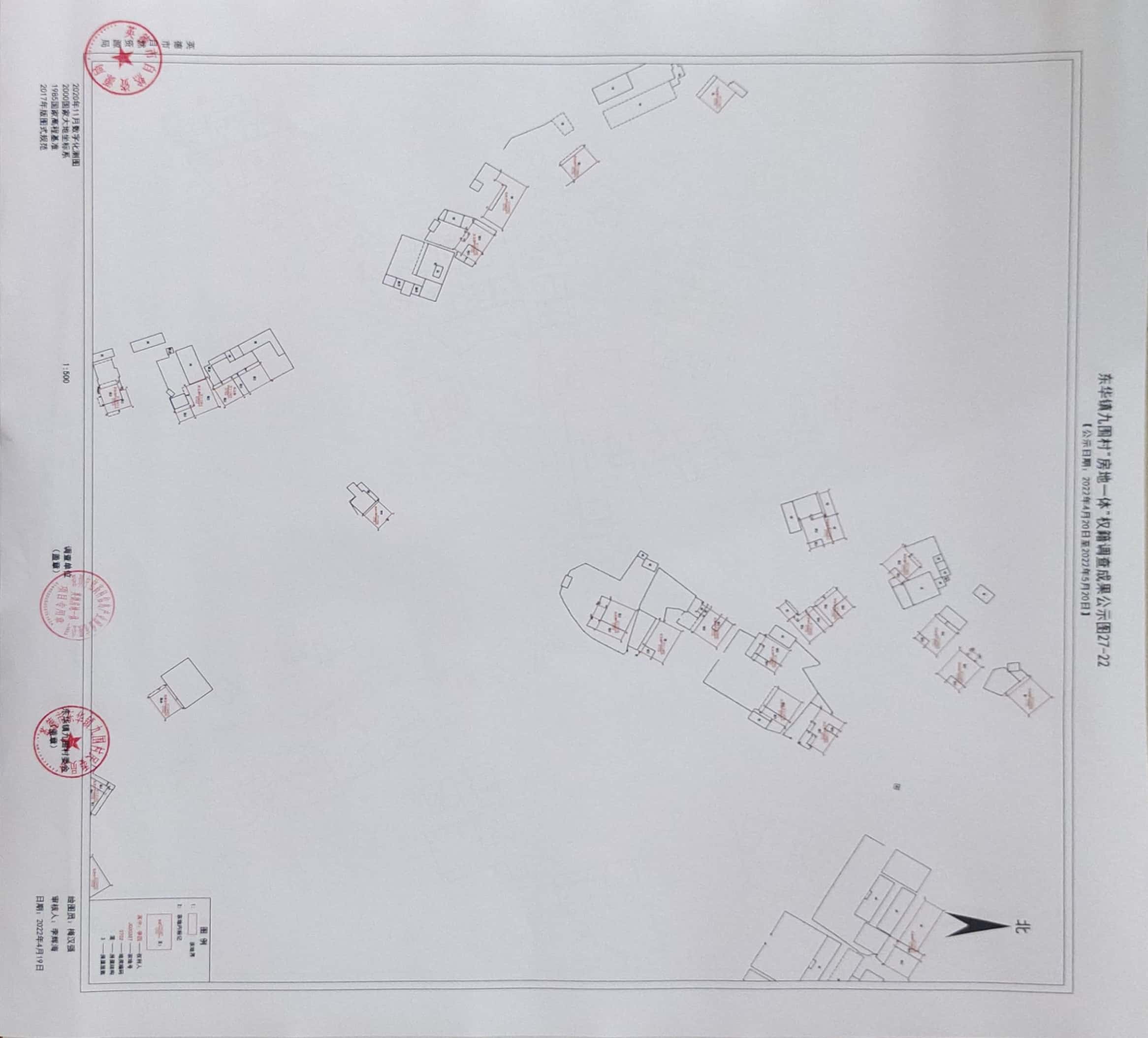 公示图 (22).jpg