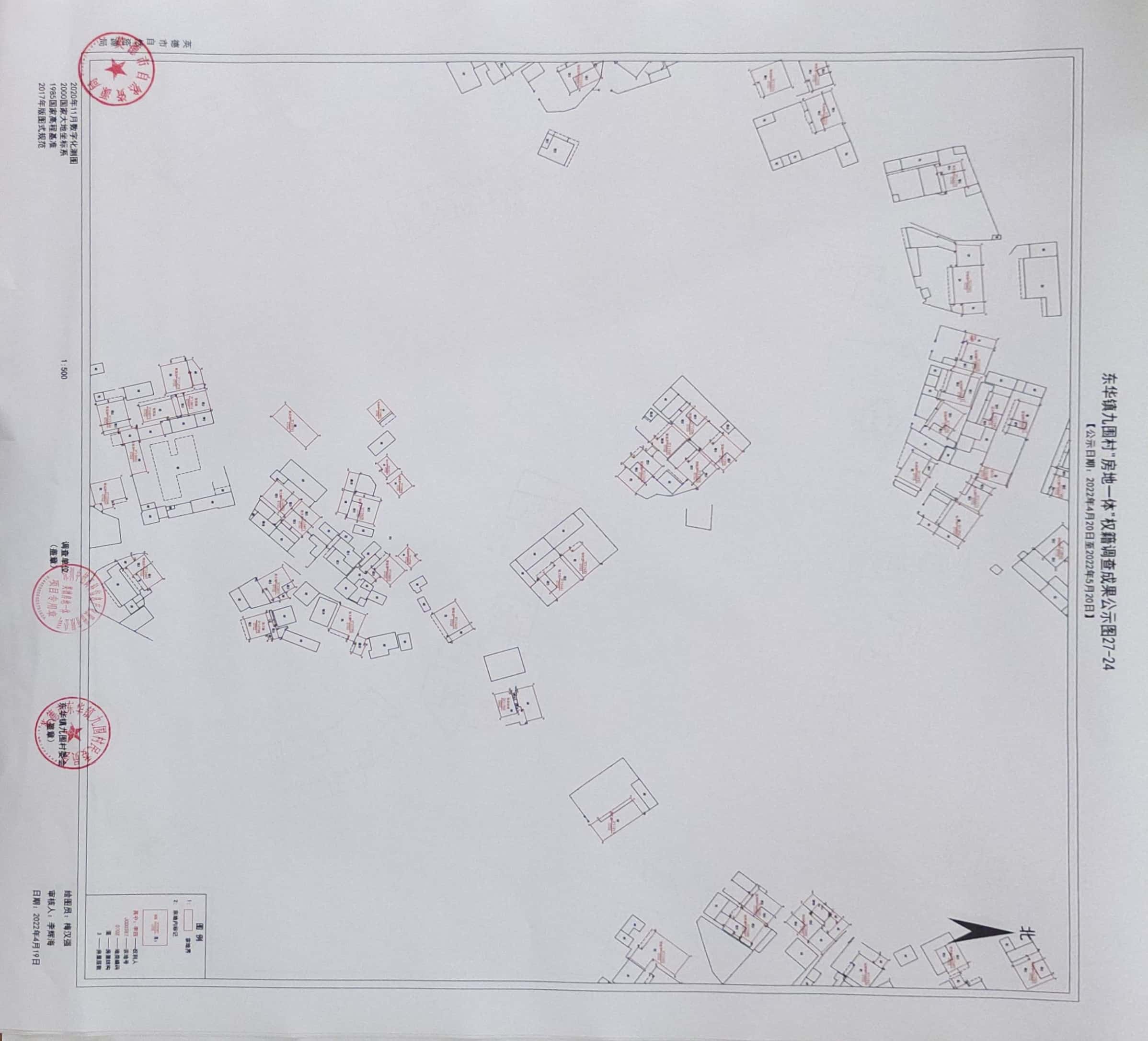 公示图 (24).jpg